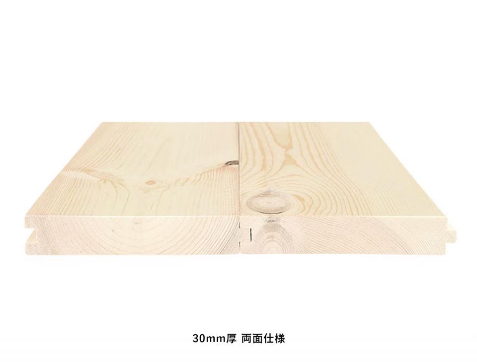 ロシアレッドパイン無垢フローリング