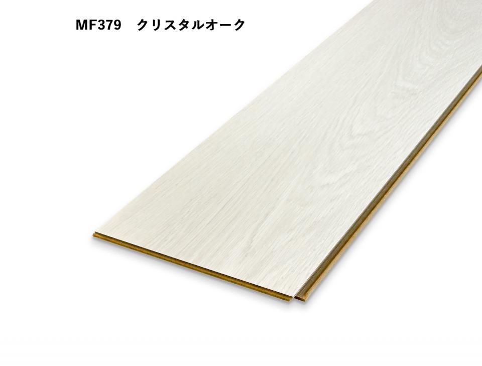 イノヴァーフロア