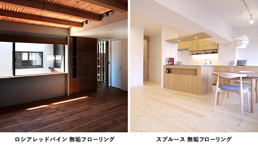 ロフトはしご専門ECサイト【北欧の森】