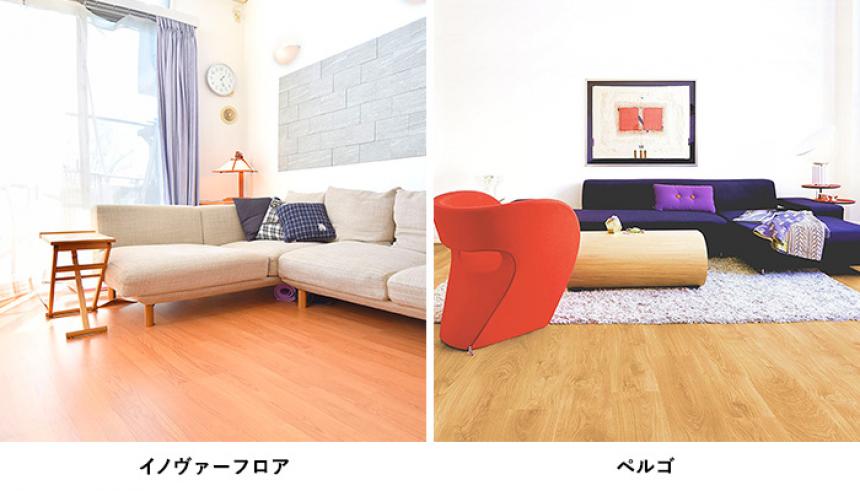 ロフトはしご専門ECサイト【北欧の森】