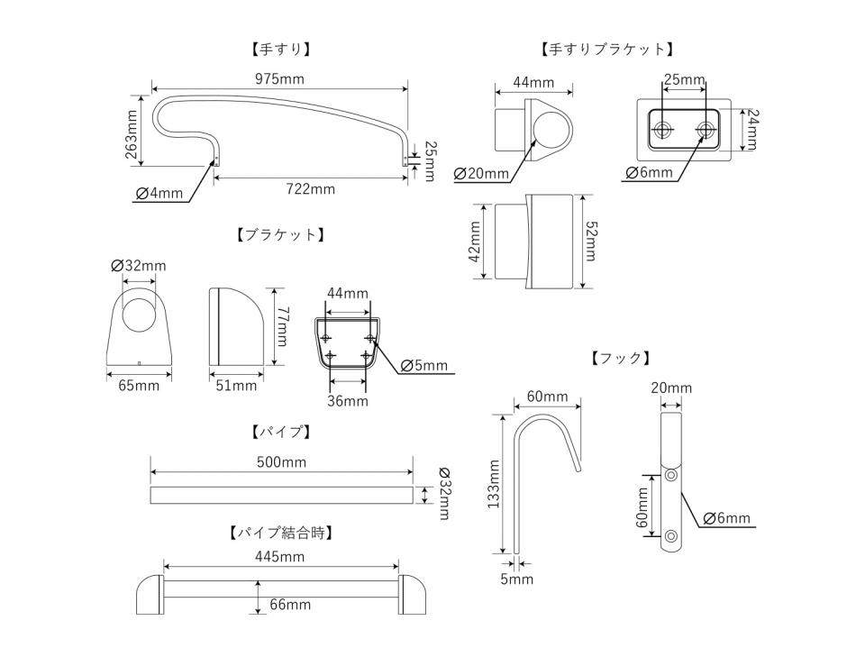 木・アルミ混合【ハイブリッドラダー】アルミ製ロフトはしご