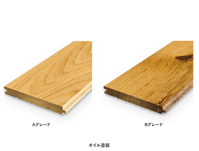 ホワイトオークフローリング