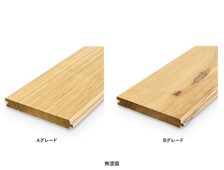 ホワイトオークフローリング