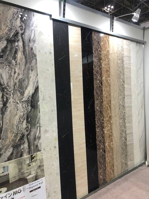 ファインMG/株式会社BFFホールディングス