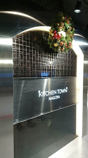 デザイン研磨建材