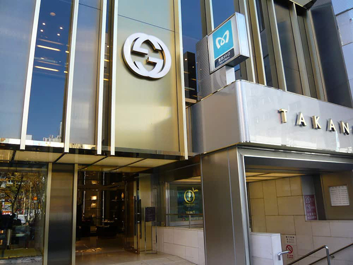 デザイン研磨建材