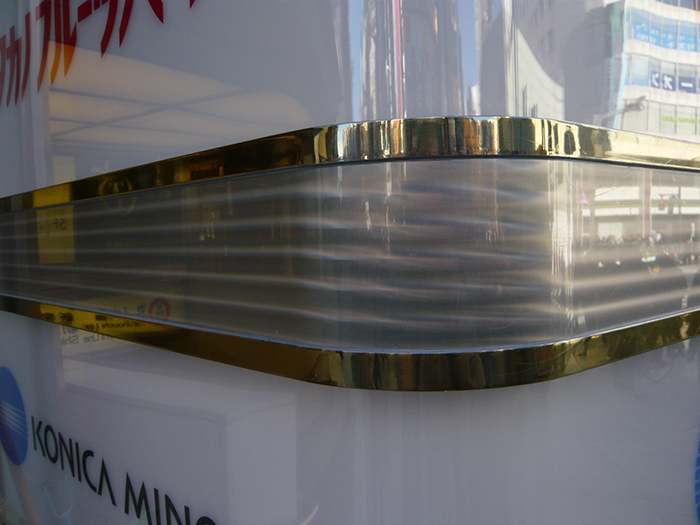 デザイン研磨建材