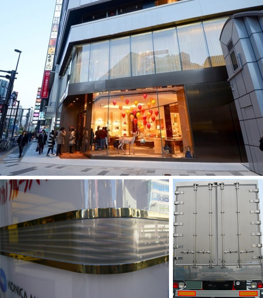 「「 施工例 」」