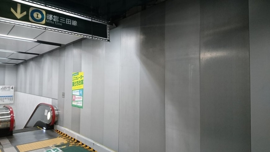 金属板・樹脂板加工【ヘアライン】