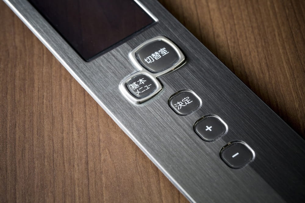 金属板・樹脂板加工【ヘアライン】