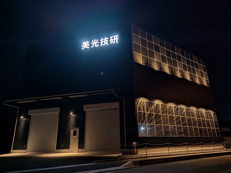 本社ショールーム ギャラリー