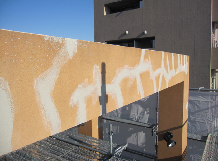 Sクリートクラック工法