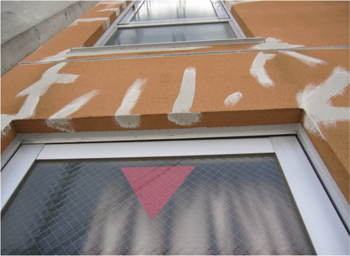 Sクリートクラック工法