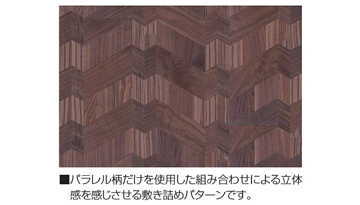 プレミアムモザイクアートフロアー