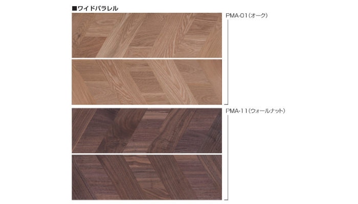 プレミアムモザイクアートフロアー
