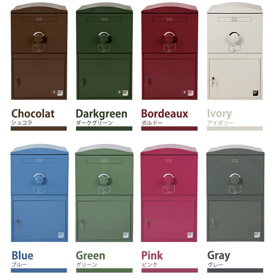 選べるカラーバリエーション