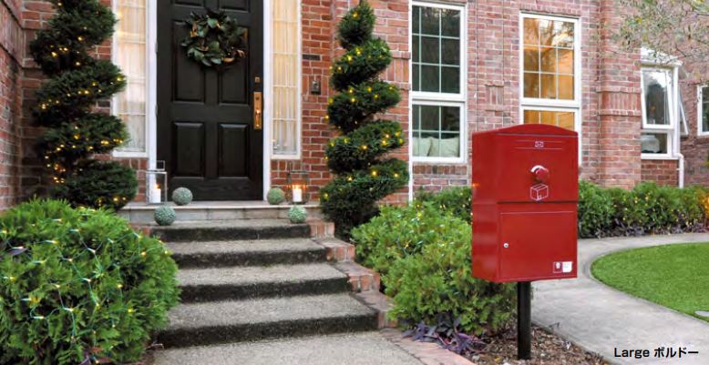 Brizebox_V2(宅配ボックス)/バイナルスタンド(機能門柱)