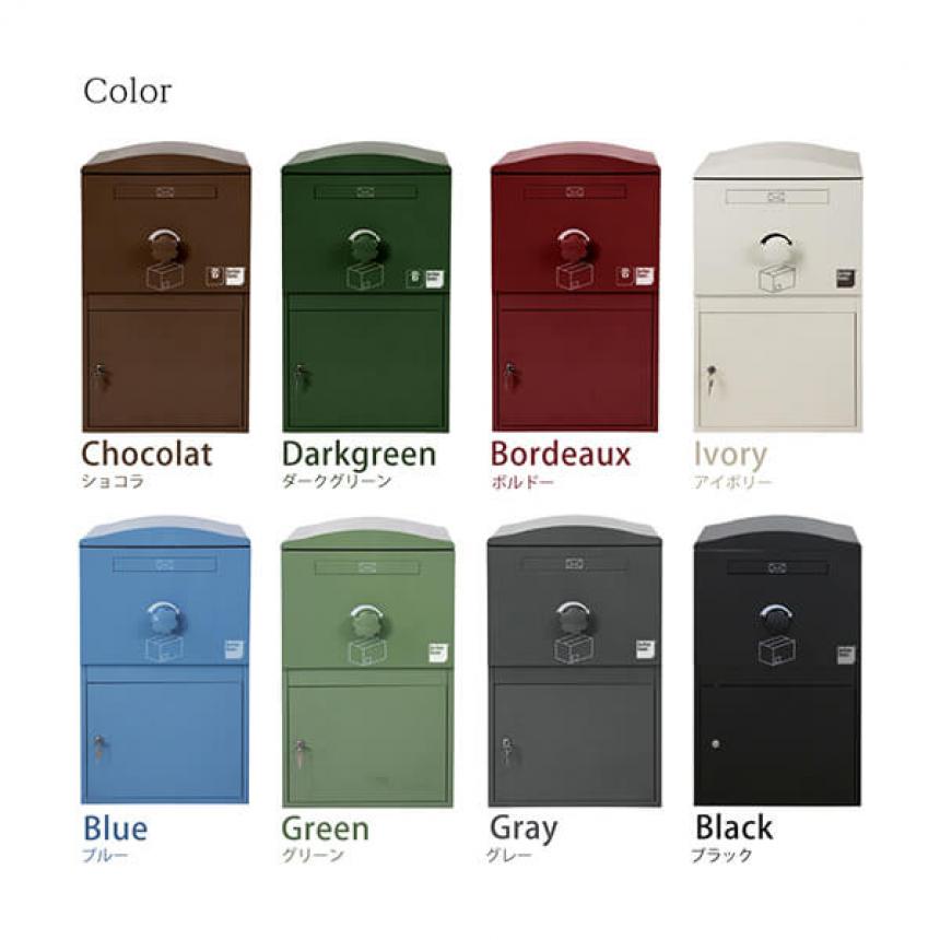 Brizebox_V2(宅配ボックス)/バイナルスタンド(機能門柱)