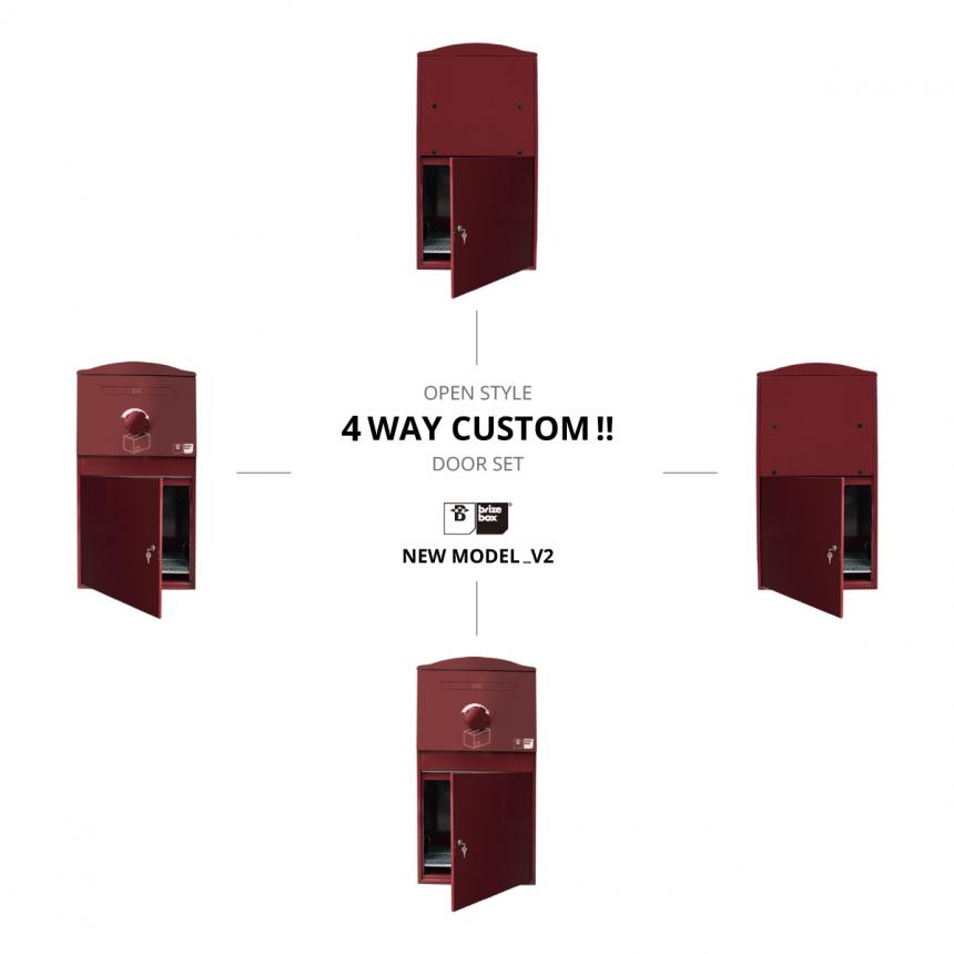 Brizebox_V2(宅配ボックス)/バイナルスタンド(機能門柱)