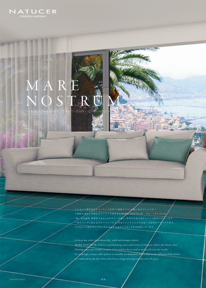 ボウクス株式会社