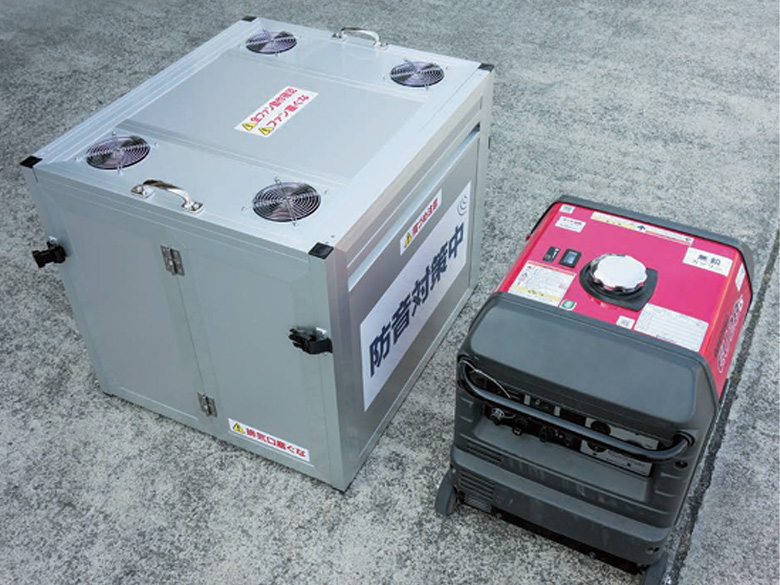 ブルサウンドシステム製品カタログ Vol.6