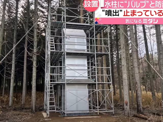 一般的な工場騒音対策に「QオンVZ」