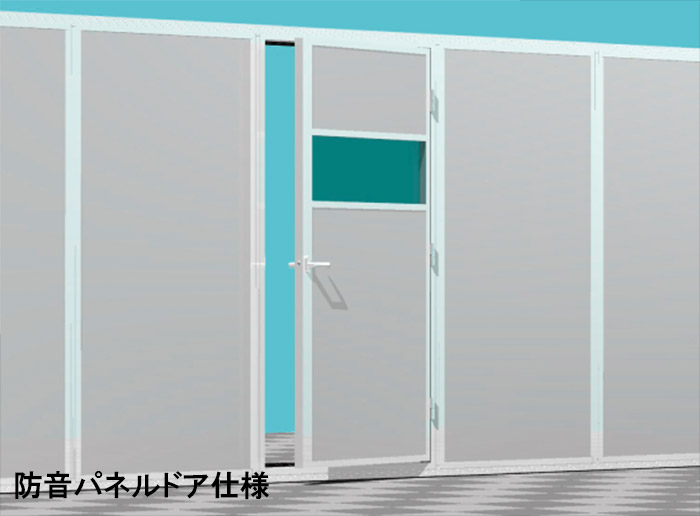 防音パネルドア・折れ戸・引き戸仕様