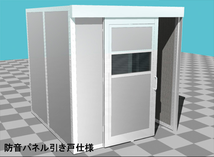防音パネルドア・折れ戸・引き戸仕様