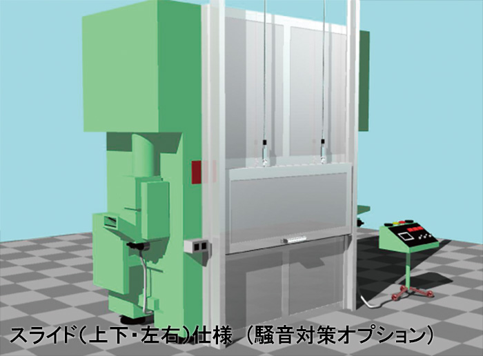 防音パネルドア・折れ戸・引き戸仕様