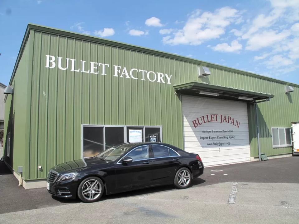 BULLET FACTORY(住宅体験型ショールーム併設)