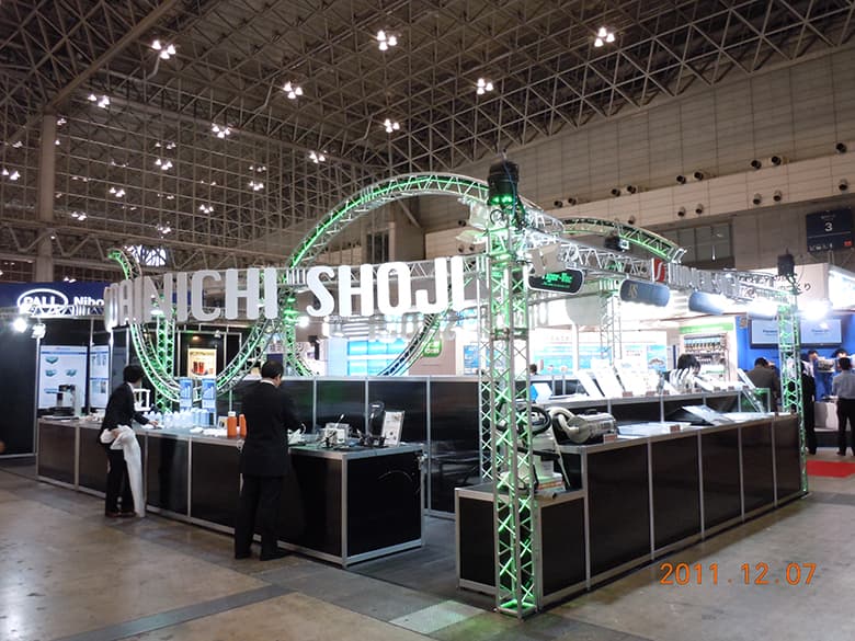 アルミトラス/株式会社キューブ