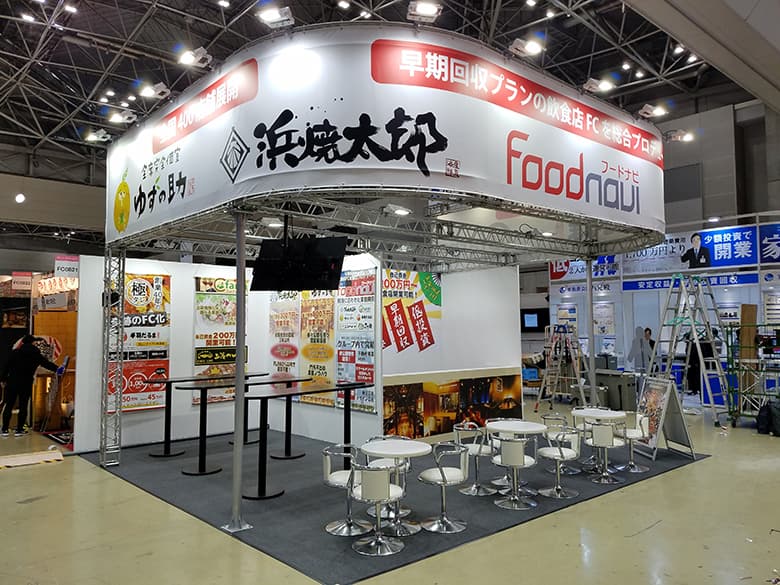 アルミトラス/株式会社キューブ