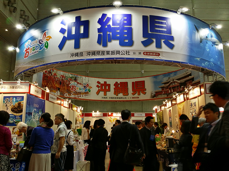 アルミトラス/株式会社キューブ