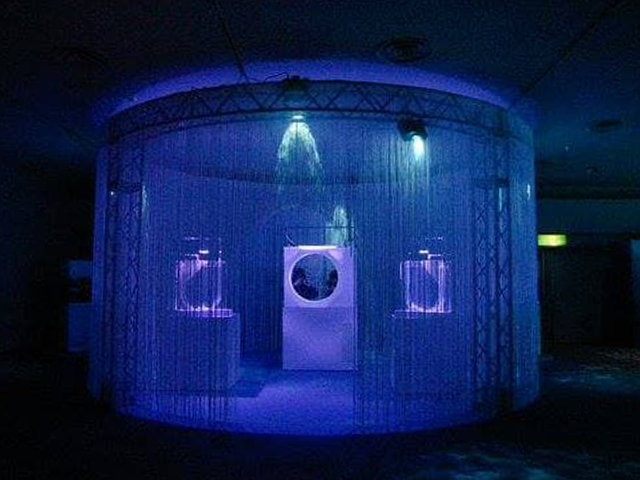 アルミトラス/株式会社キューブ