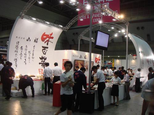 アルミトラスシステム【相模原量販店装飾】