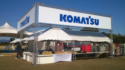 アルミトラスシステム【相模原量販店装飾】