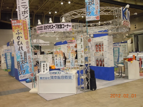 アルミトラスシステム【猫背矯正スタジオ用架台】