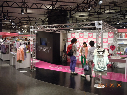 アルミトラスシステム【渋谷109屋上イベントスペース常設ステージ】