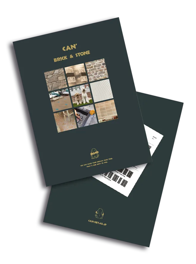 キャン’エンタープライゼズ 建材カタログ