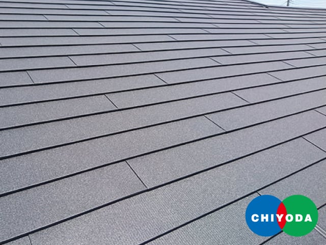 特殊遮熱塗料ガルバリウム鋼板 GOKUルーフ(横葺金属屋根)