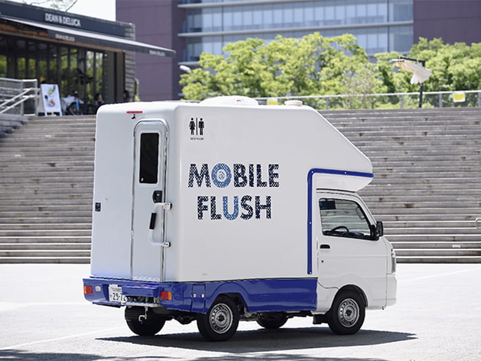 自走式仮設水洗トイレ-トイレカー