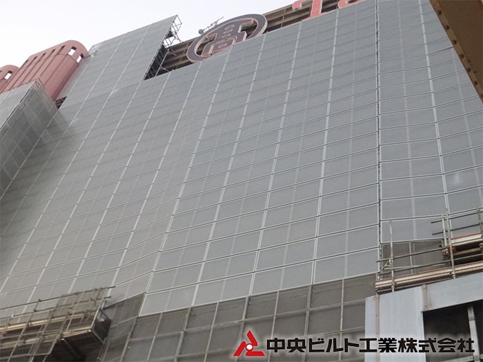 スカイフェンス(養生枠)