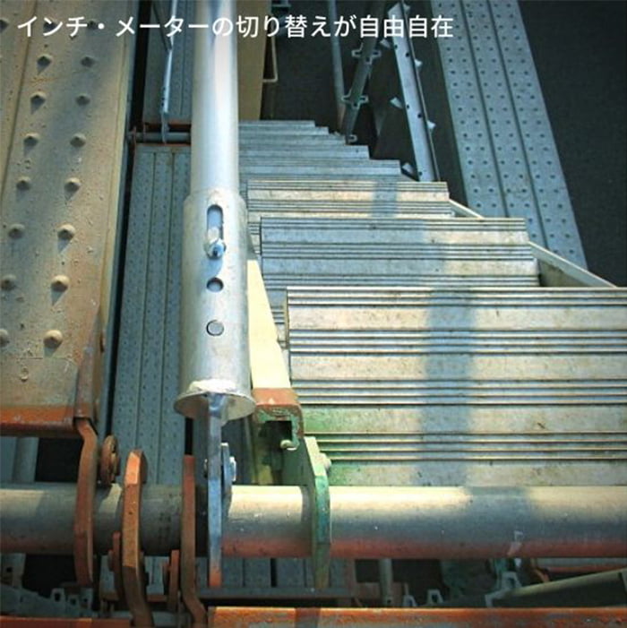 階段開口部手すり『アルミ製ステップガード』【約60%軽量化】