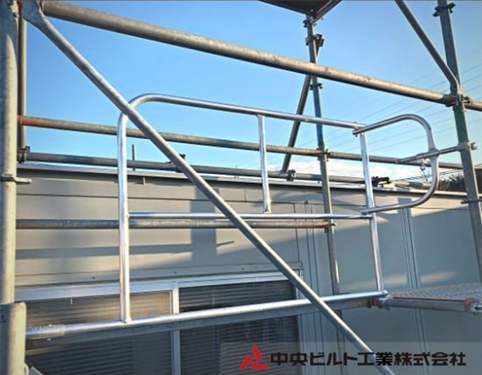 階段開口部手すり『アルミ製ステップガード』【約60%軽量化】