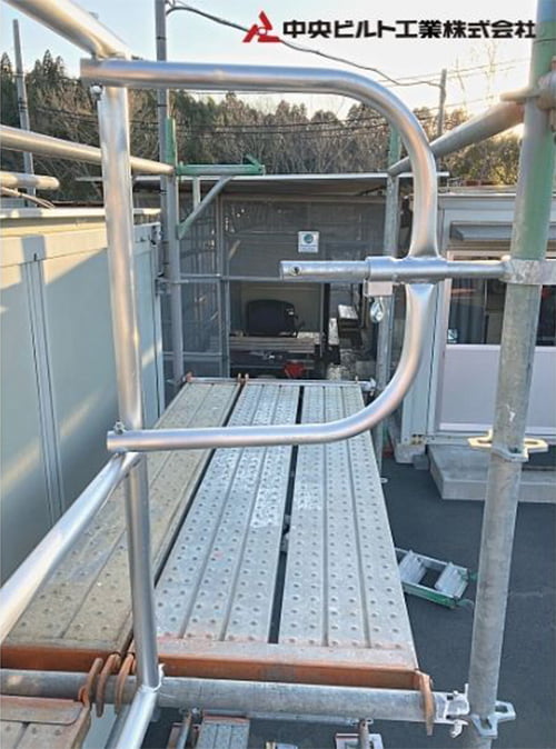 階段開口部手すり『アルミ製ステップガード』【約60%軽量化】