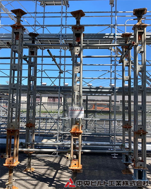 中央ビルトの仮設機材 システム商品図面事例集