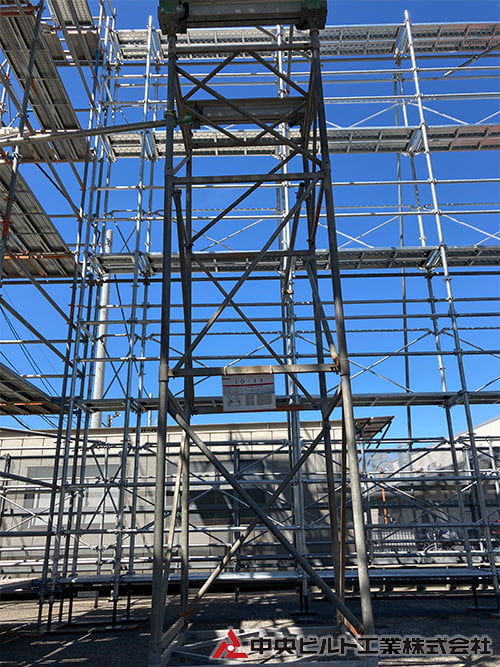 中央ビルトの仮設機材 システム商品図面事例集