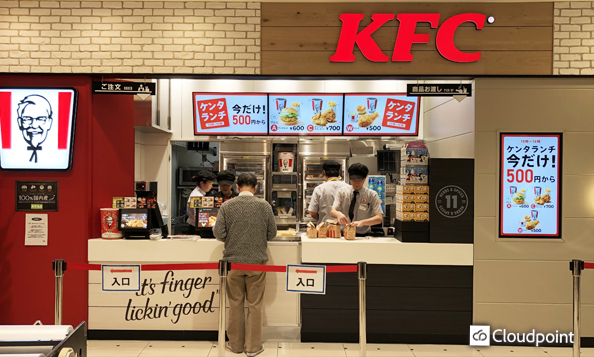 デジタルサイネージ配信管理システムCloudExa(クラウドエクサ) / 株式会社クラウドポイント