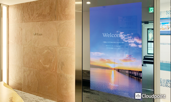 ミラー型レセプションサイネージ / 株式会社クラウドポイント
