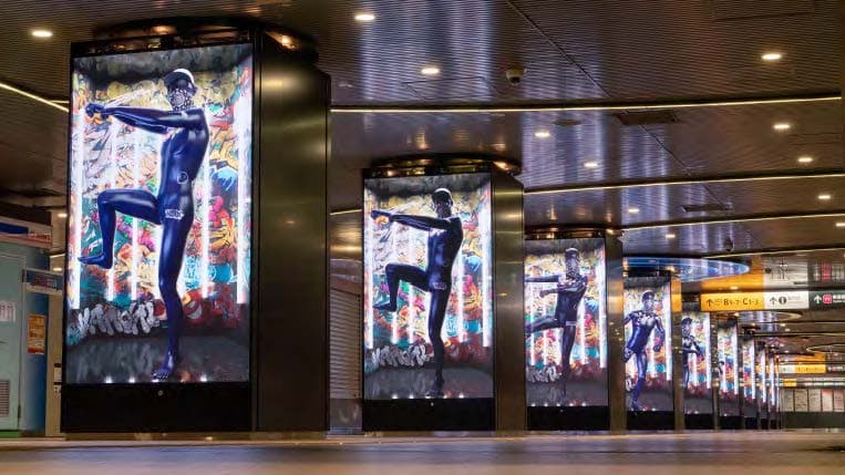 LEDワールドCシリーズ / 株式会社クラウドポイント